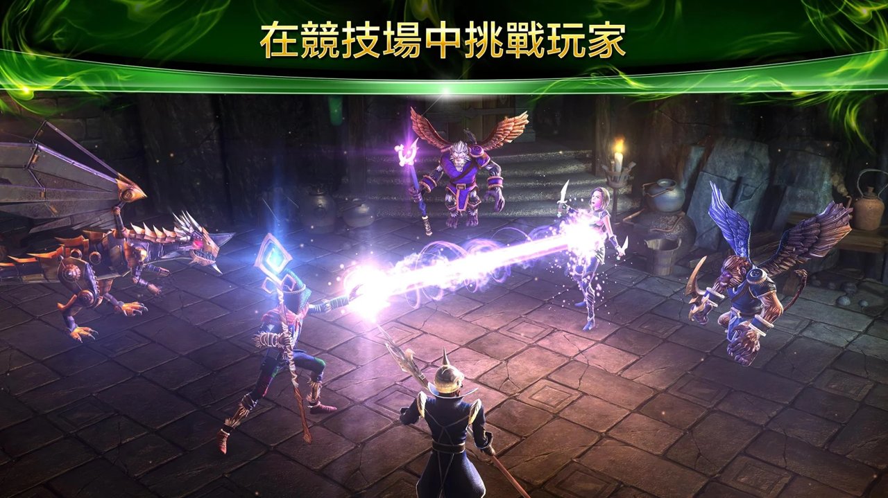 欧兹：破碎的王国截图