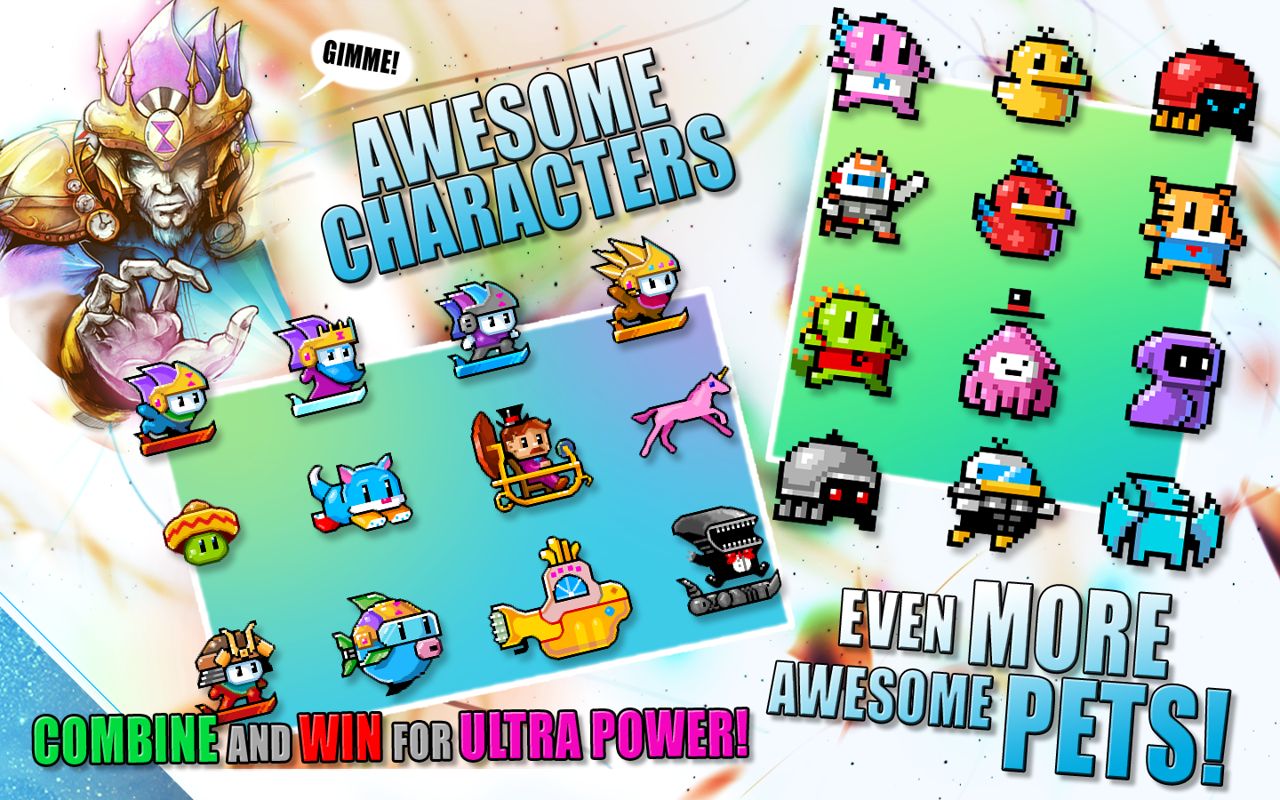 时空冲浪手截图