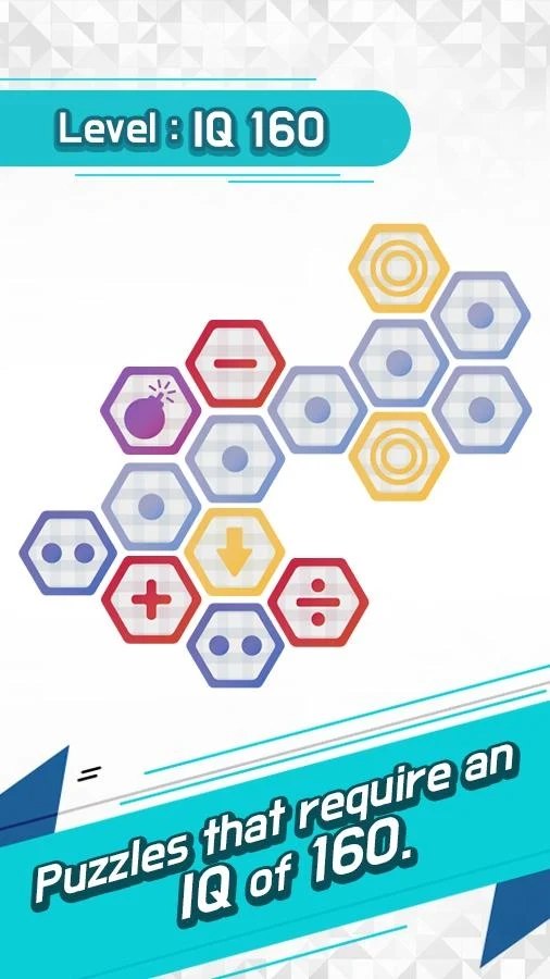 合一：合并难题截图