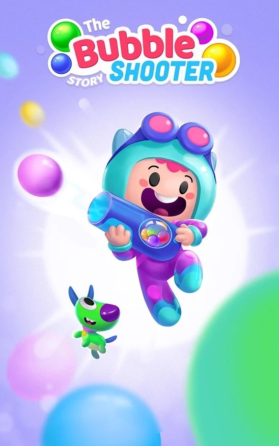 泡泡龙大物语截图