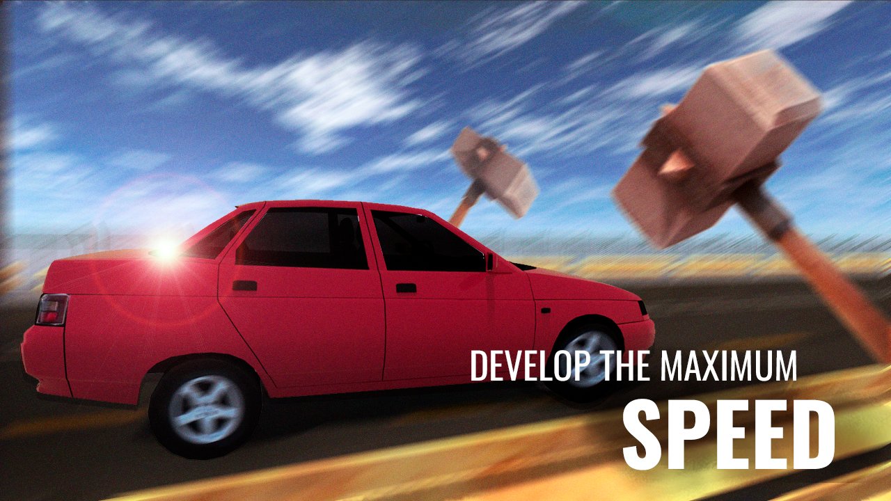 极限特技比赛截图