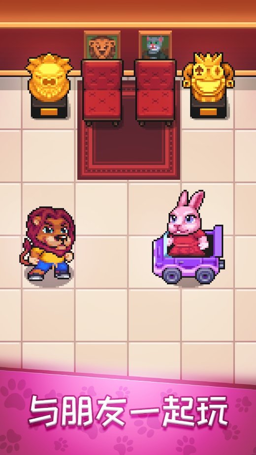 Hoppia冒险记截图