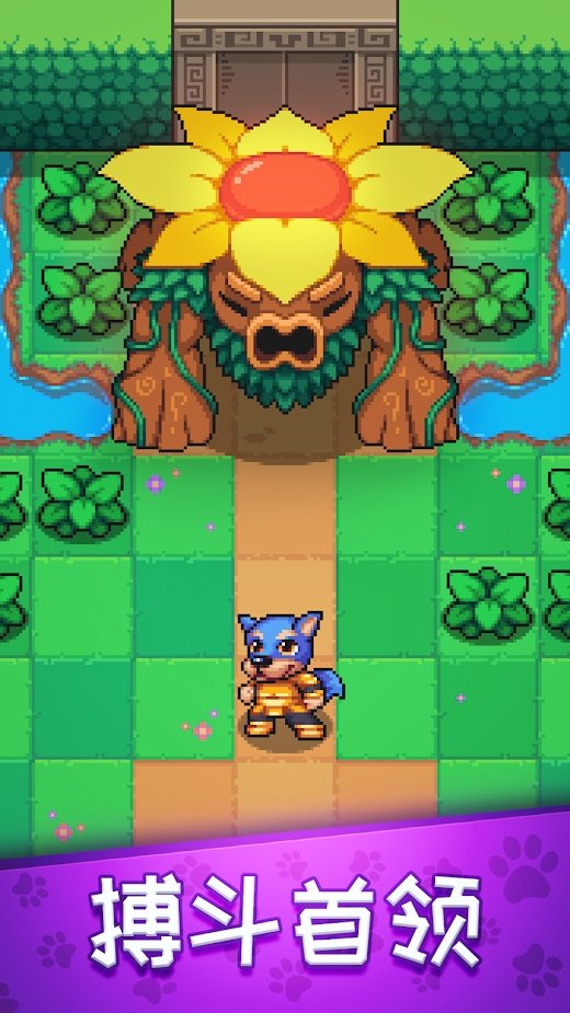 Hoppia冒险记截图