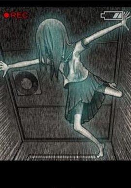 黑暗坂公寓截图