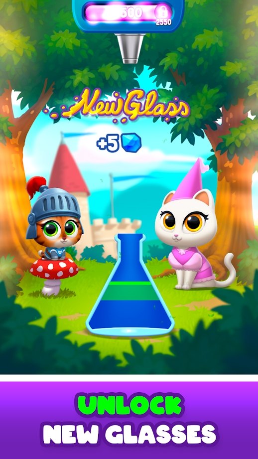 基蒂鸡尾酒截图