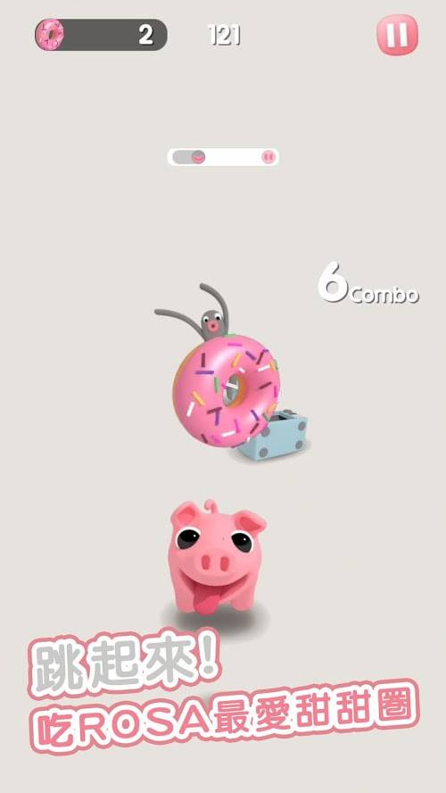 快跑查理斯截图