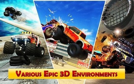 相扑赛车德比赛截图