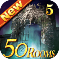 密室逃脱5新50房间 1.1 