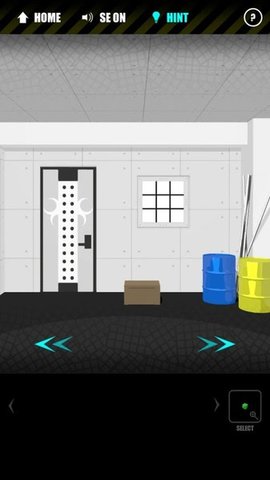 危险的大厅截图