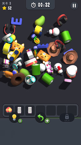 点点消除红包截图