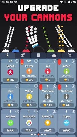 放置加农炮截图