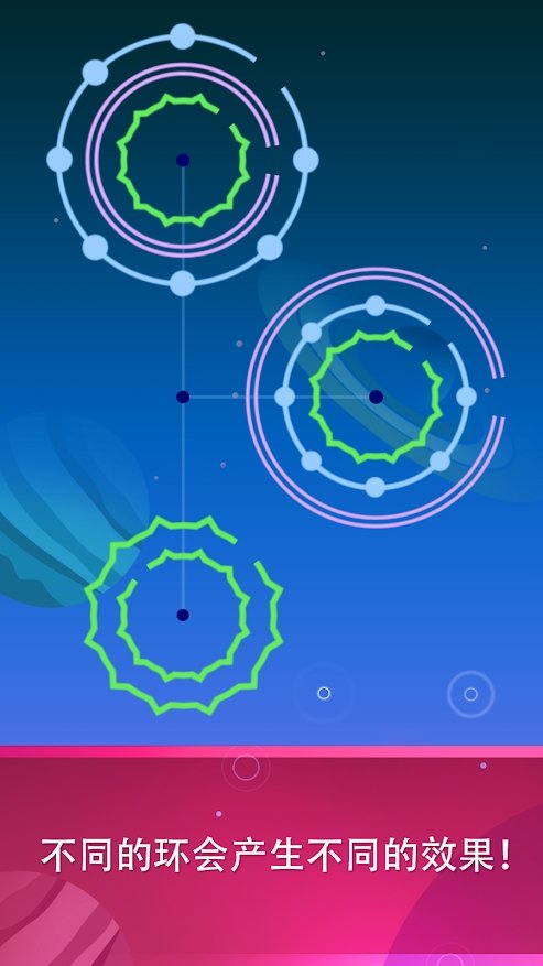 解码:烧脑的截图