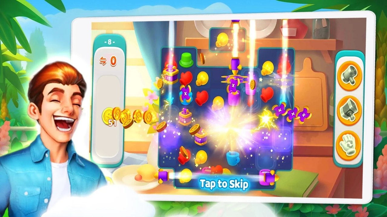 理想之家：设计院截图