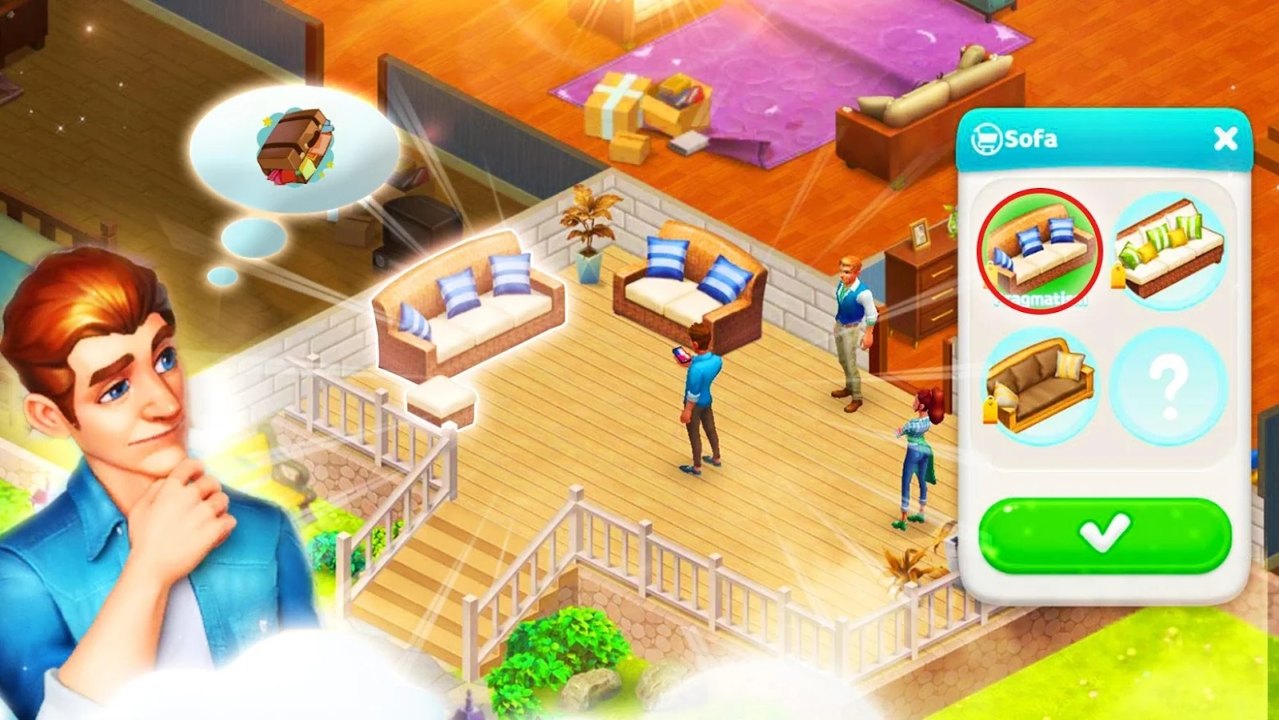 理想之家：设计院截图