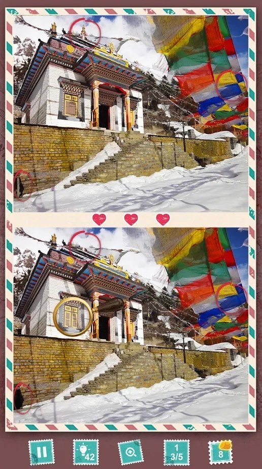 大家来找茬1500+截图