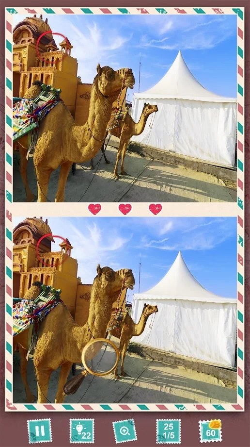 大家来找茬1500+截图