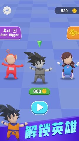 飞刀挑战赛截图