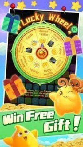 流行歌星的传说截图