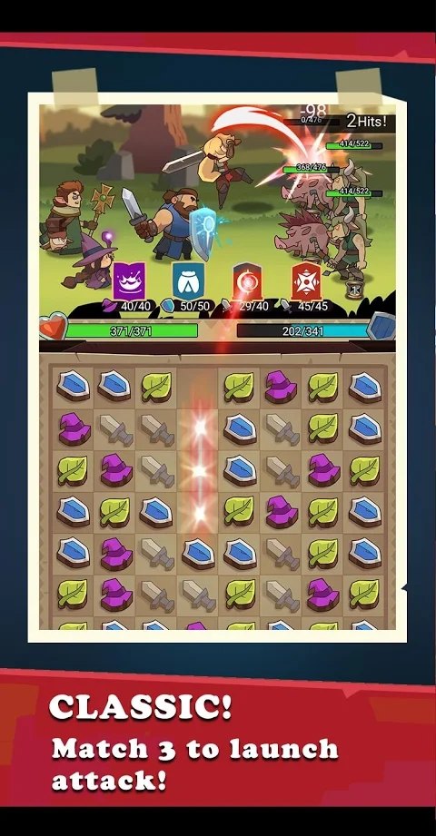 匹配3位英雄截图