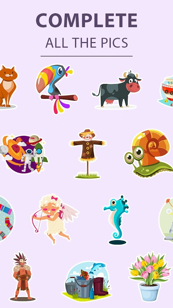 3D拼图-视线错觉截图