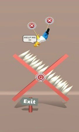 救救小伙子截图