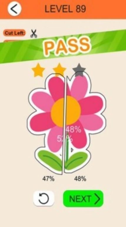 橡皮切切切截图