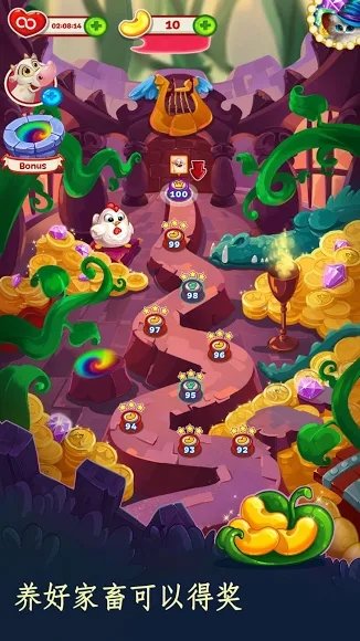 杰克的农场截图