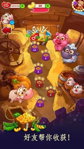 杰克的农场截图