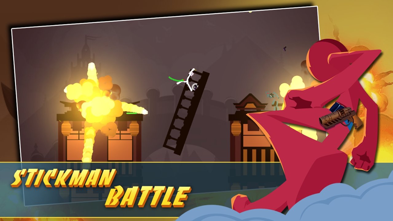 火柴人战役：国王截图
