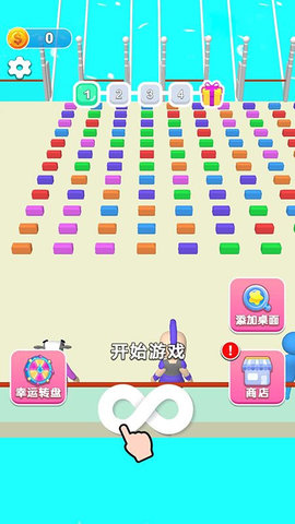 搭桥小能手抖音截图