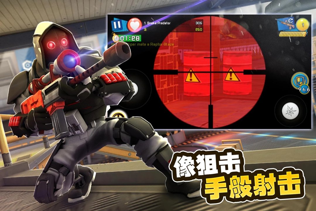 无敌士兵糊涂蛋截图