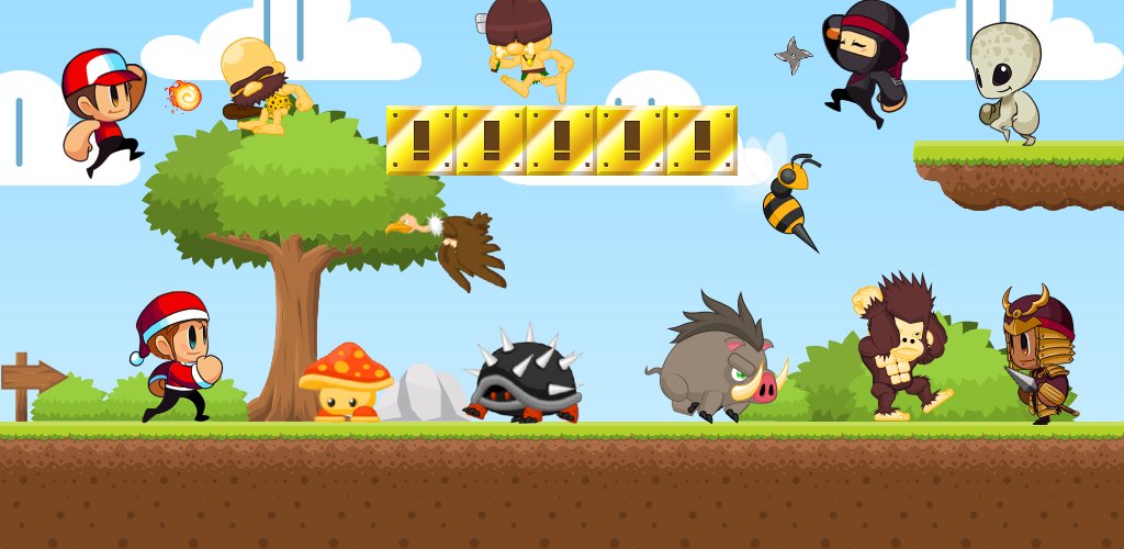 超级奥斯卡截图