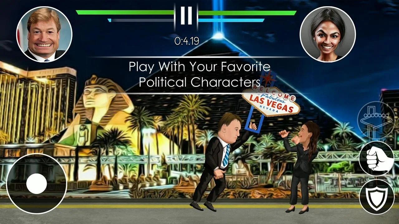 美国政治斗争截图