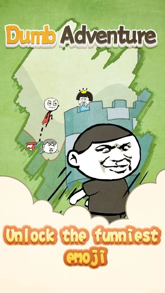 愚蠢的冒险截图