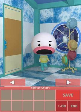 小逃生她想要拖鞋截图