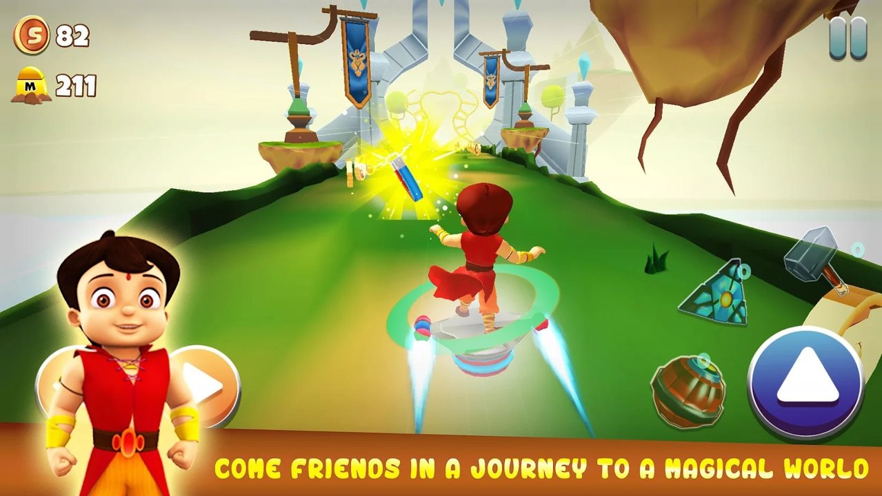 超级比海姆截图