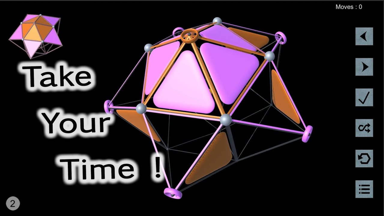 旋转三角形截图