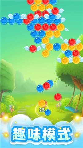 泡泡龙达人红包截图