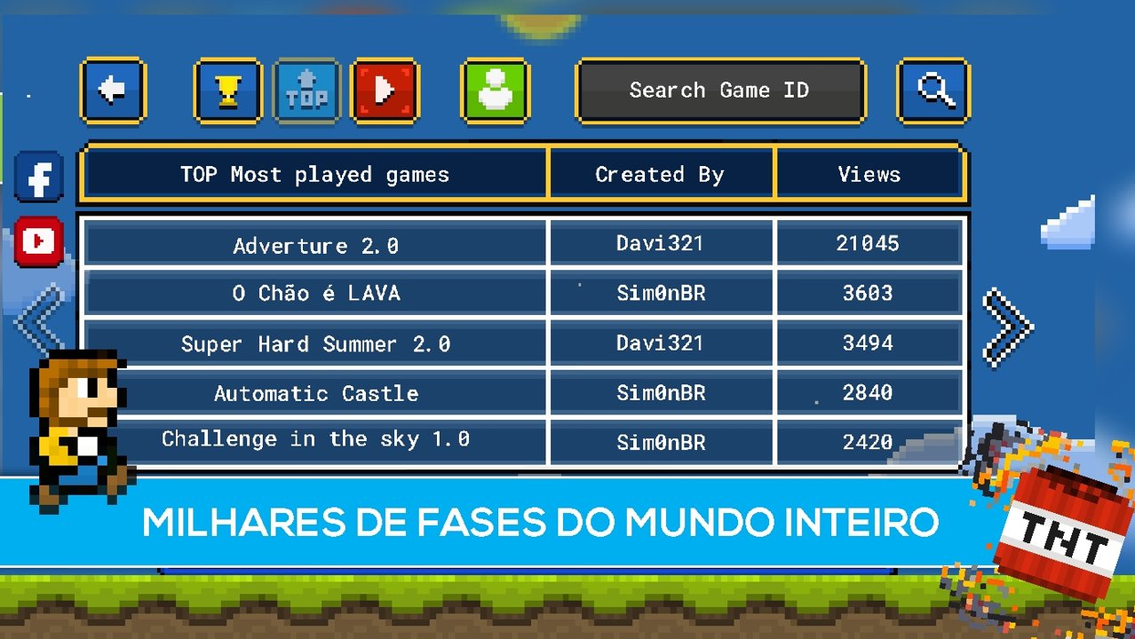 超级制造商截图