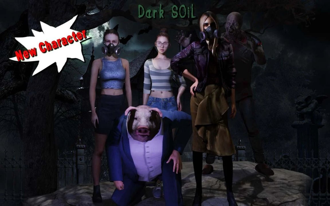 黑暗的土壤截图