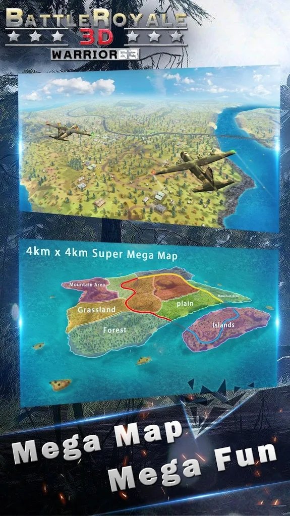 绝地王者-勇士63截图