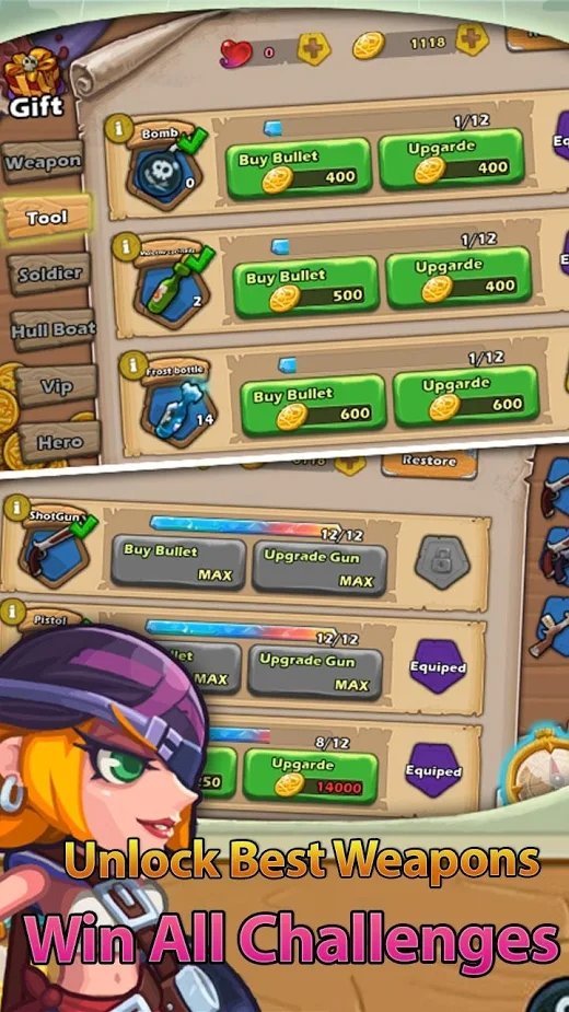 海盗后卫（截图