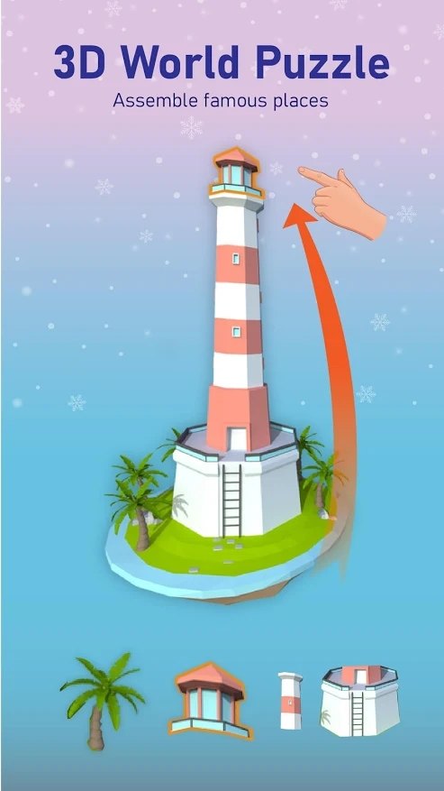 3D世界拼图-组装拼图截图