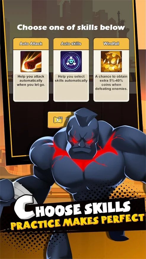 火柴人街头大战的冲突截图