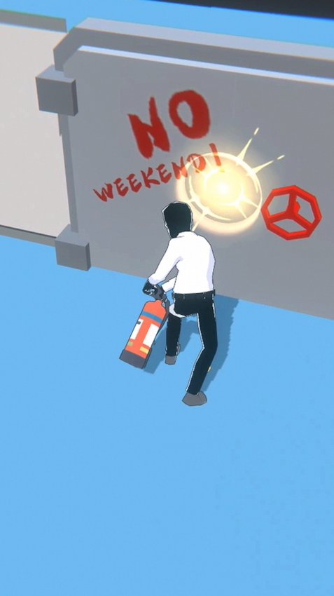 我不想工作截图