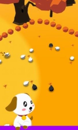 萌犬赶羊益智3D截图