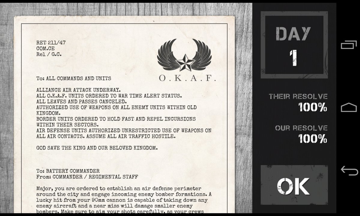 防空司令部截图