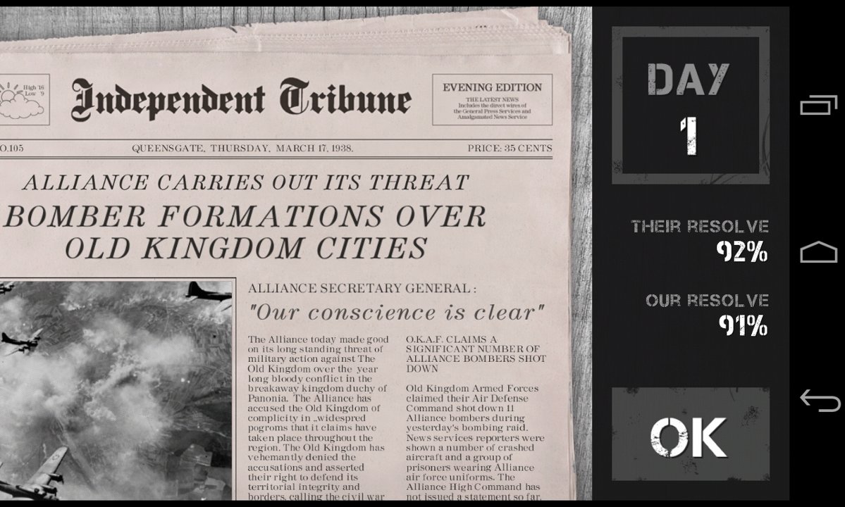 防空司令部截图