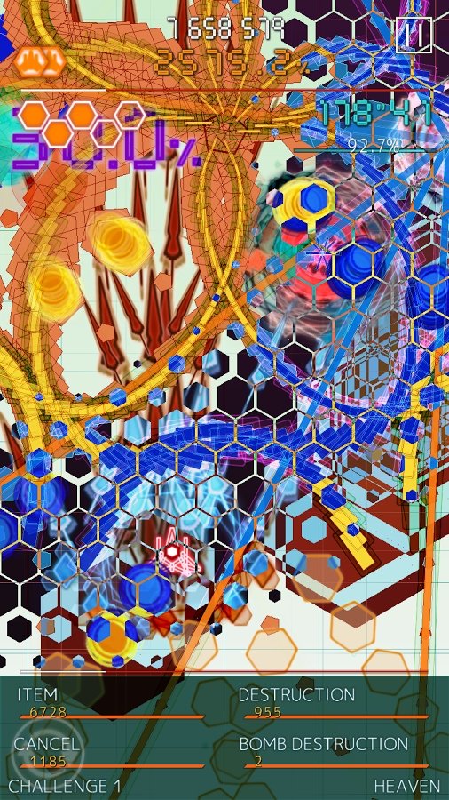 弹幕:月曜日截图