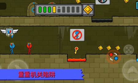 冰火人神庙逃亡截图